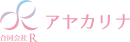 広々としたラウンジ