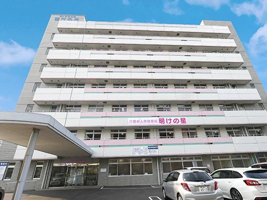 介護施設の外観  