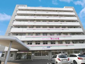 介護施設の外観  