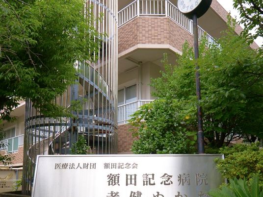 病院の外観  