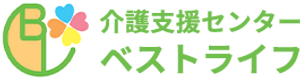 広々とした空間