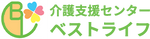 広々とした空間