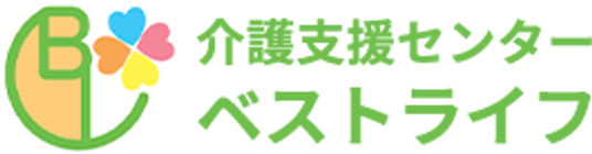 広々とした空間