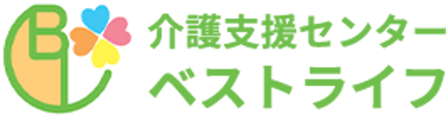 広々とした空間