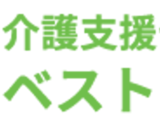 広々とした空間 居室 広々としたリビングで、自然光がたっぷり入る明るい空間です。居心地の良さを体感できます。