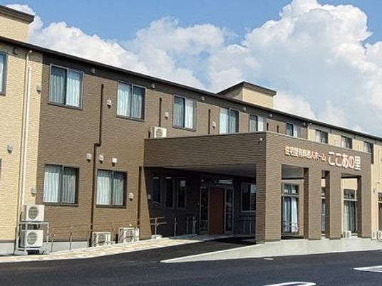 施設の外観  