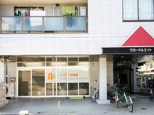 建物正面の外観  