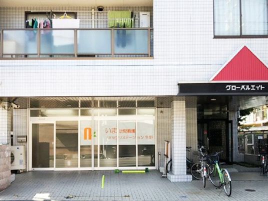 建物正面の外観  