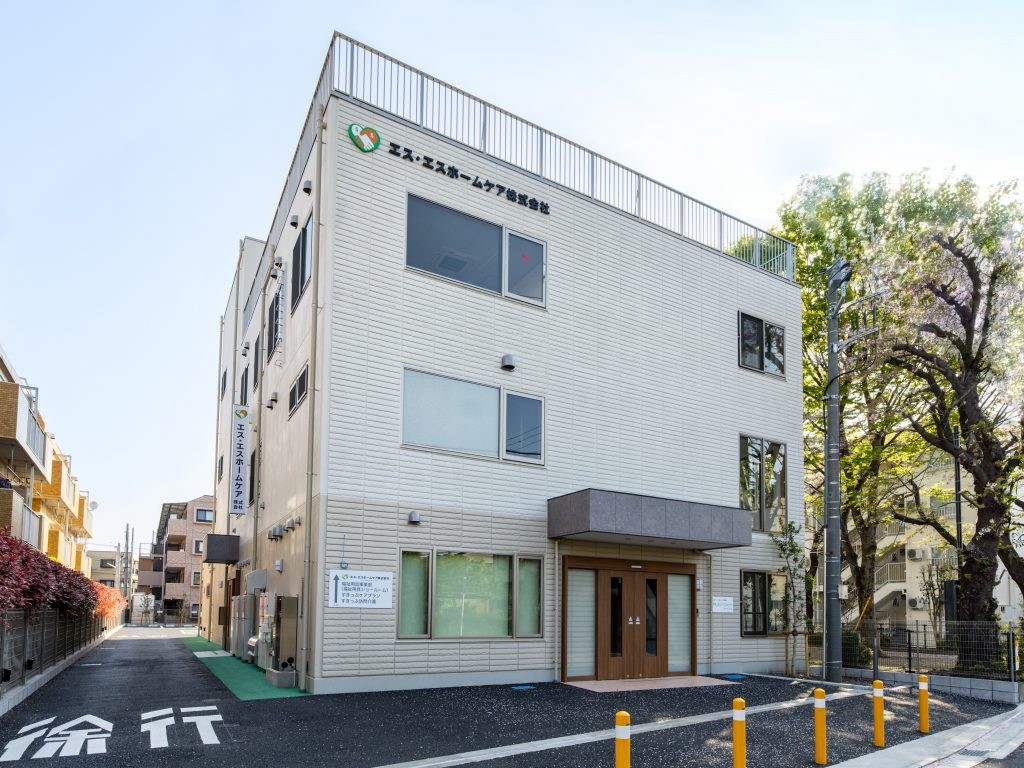 すきっぷ訪問介護の外観