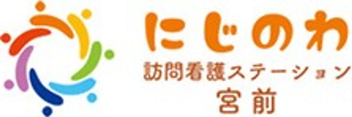 看板