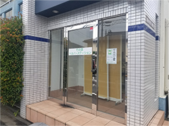 竹の葉ヘルパーステーションの外観