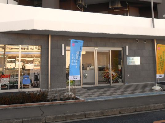 施設の正面出入口  