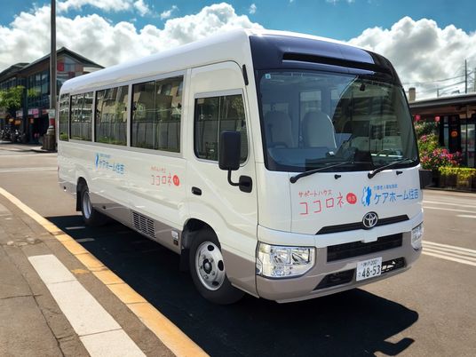 送迎車の外観  