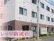 秋桜ヴィレッジ南流山訪問介護事業所 サービス提供責任者（シフト制/管理者）（正社員）