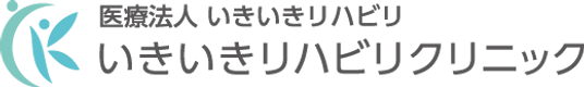 スタッフゴロゴ看板