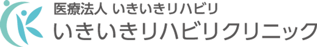 スタッフゴロゴ看板