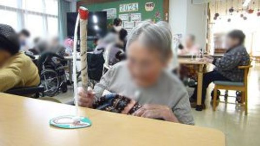 和やかなラウンジ