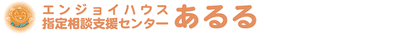 看板のデザイン