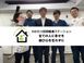 わかたけ訪問看護ステーション 言語聴覚士（日勤専従）（正社員）