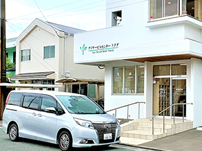 デイサービスセンタートクダ sAgAの外観