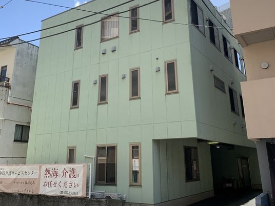 介護サービスセンター外観  