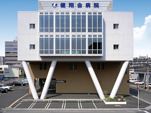 健翔会病院の外観