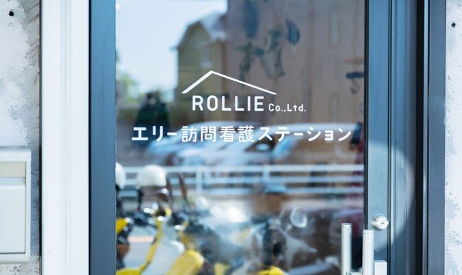 クリアな入口のドア