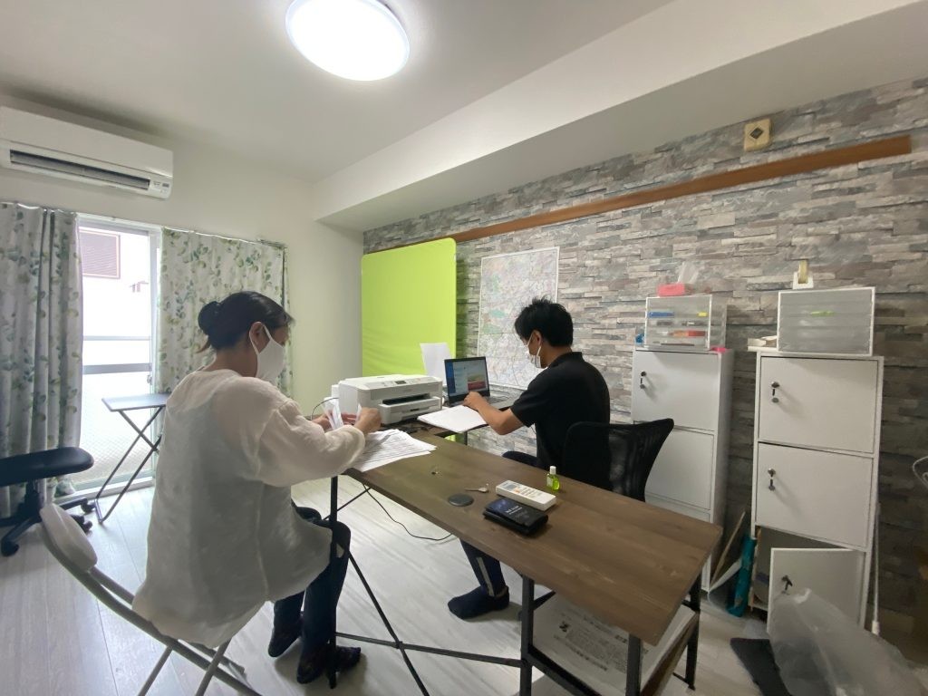 土屋訪問介護事業所茨木センターの外観