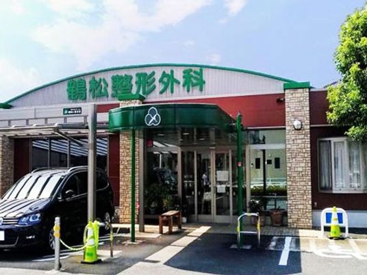 施設の外観  