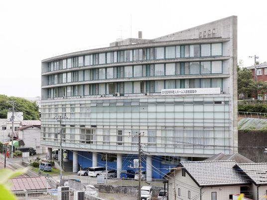 住宅型有料老人ホーム外観  