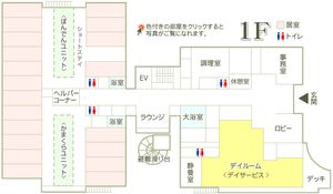 親しみやすいロビー