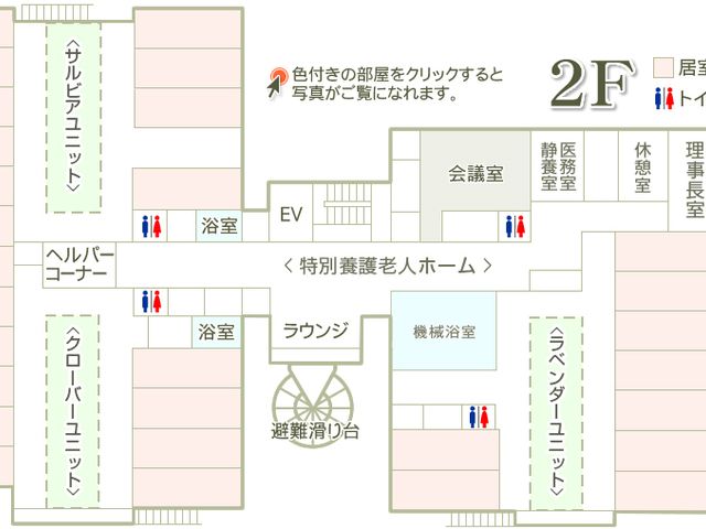 通路の見取り図 廊下 廊下のレイアウトが一目でわかる案内図です。各部屋の位置関係が明確に表示されています。