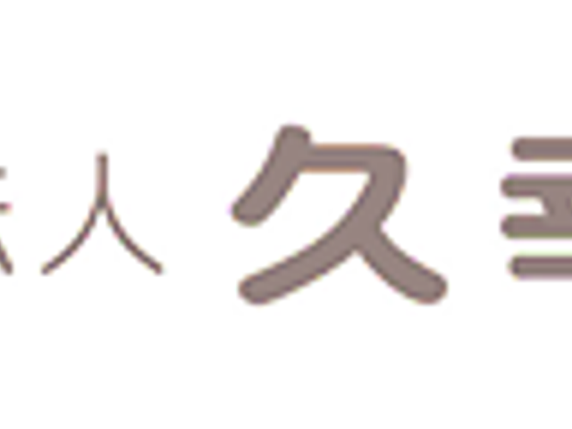 快適な空間の居室 居室 ゆったりとした居室では、個々の趣味やくつろぎの時間を大切にできる配慮がされています。