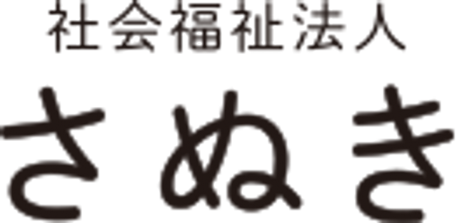 リビングの広々空間