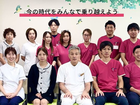 職員集合のスタッフイメージ  