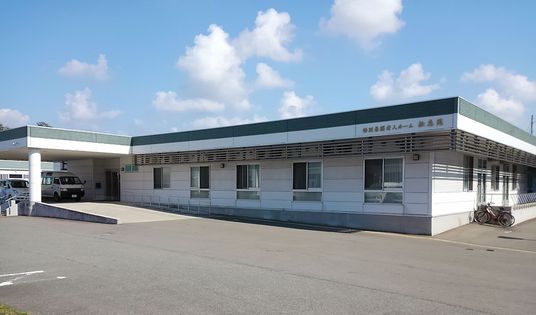 施設の外観