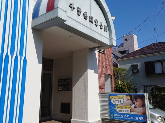 施設の入口  