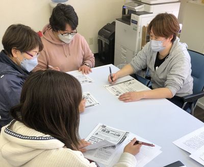 スタッフミーティングの様子