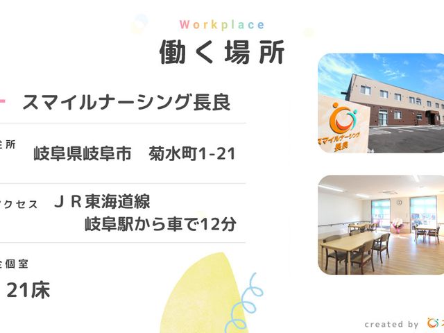 ロビー ロビー 明るく落ち着いた雰囲気のロビーです。ゆったりとした空間で、働く環境として快適です。