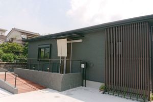 自然豊かな外観