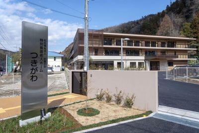 施設の外観