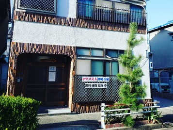 デイサービスセンターケアベスト神崎の家の外観