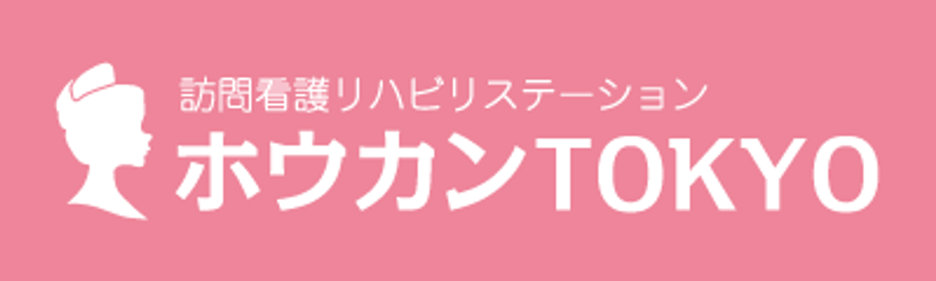 看板