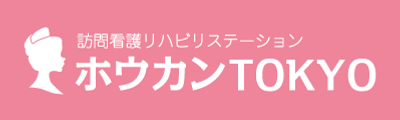 看板