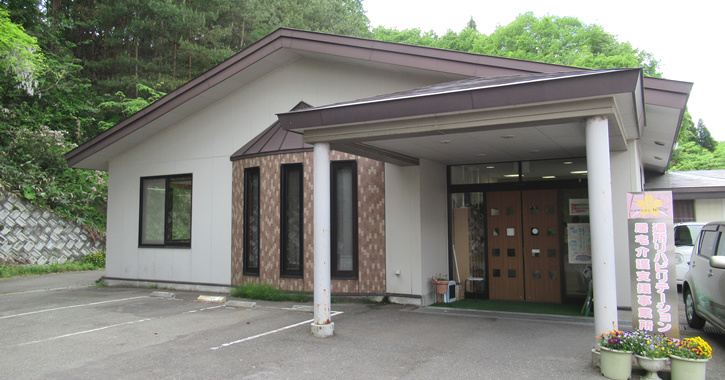 介護老人保健施設 桜の園の外観