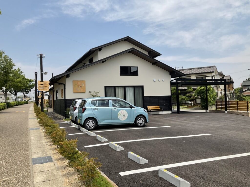 デイサービス結いの家ご縁の外観
