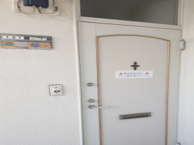 ポピー訪問介護ステーションの外観