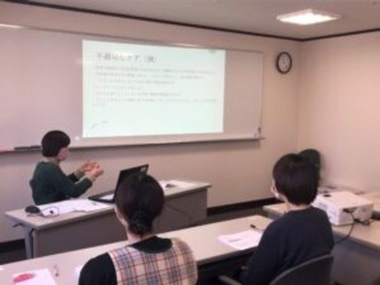 研修中の会議室  