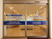 明るいエントランス  