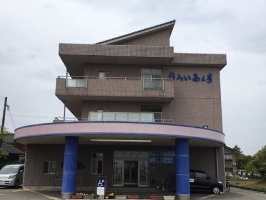 施設の外観  